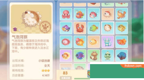 摩尔庄园手游气泡河豚怎么获得 气泡河豚在哪钓