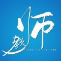 聚众课堂APP正式版