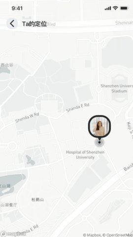 北智寻App