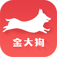 金大狗到家APP安卓版