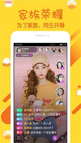 紫罗兰直播破解版