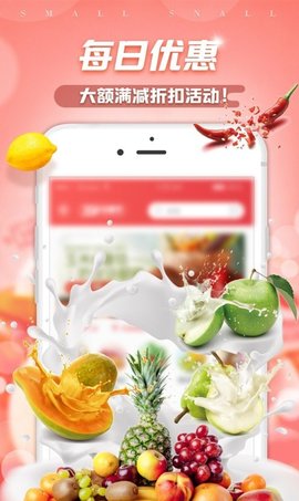金大狗到家APP安卓版