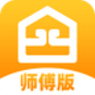 至装宝师傅版app