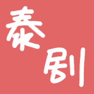 泰剧馆免费破解版