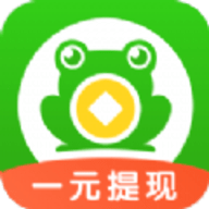 悬赏蛙app手机赚钱