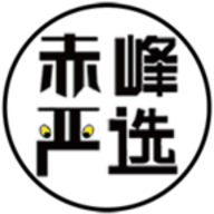赤峰严选app2021正式版