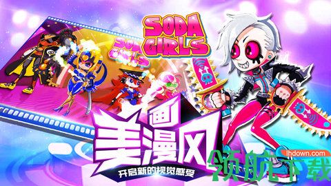 暴走女拳手破解版
