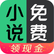 豆豆小说APP红包版