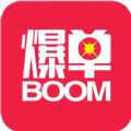 哆哆爆单APP免费版