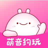 萌音约玩交友App免费版
