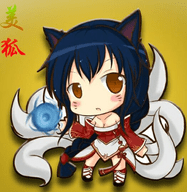 美狐影院破解版