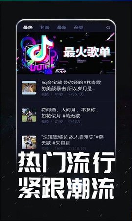 来电酷视频多App最新版