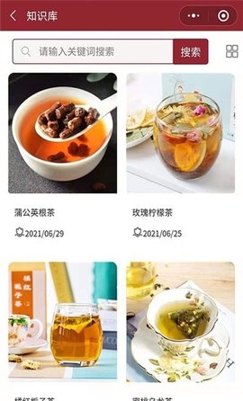药食仓app