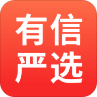 有信严选App手机购物