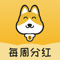 悬赏汪APP最新版