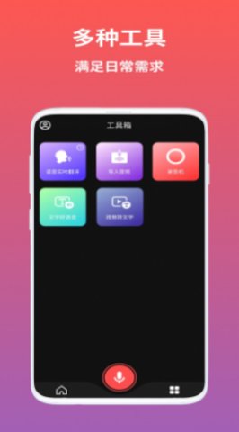 202108131628817923524364_270x480
