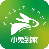 小兔到家APP官方版