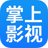 掌上影视破解版