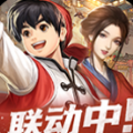 宋朝小当家2021官方版游戏