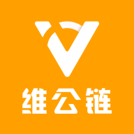 维公链商城app最新版