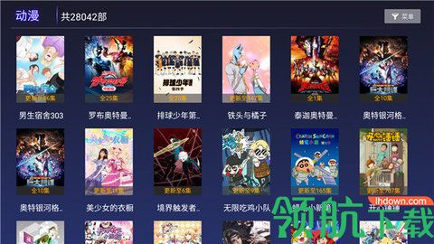 聚多影视App免费版