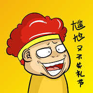 趣味表情包APP2021最新版