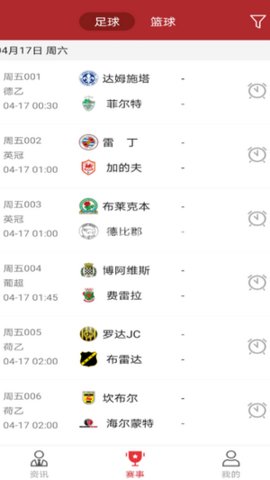 最体育app