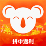 拼返返app红包版