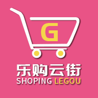 乐购云街优惠购物qpp