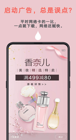 Auto tool2021最新版