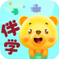 伴学少儿课堂2021最新版