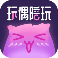 玩偶陪玩