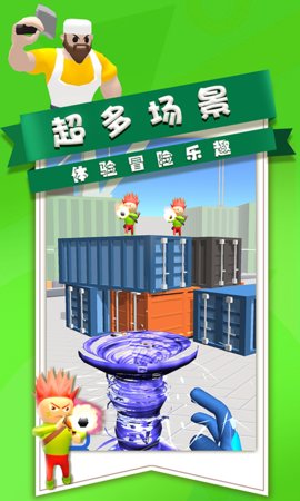 全民枪战行动射击游戏