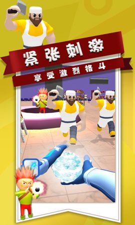 全民枪战行动射击游戏