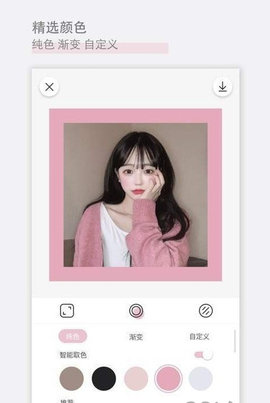 rizacam日杂相机App2024最新版