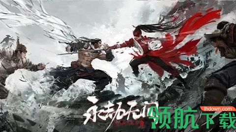 Steam永劫无间黑屏怎么解决 永劫无间游戏黑屏解决方法