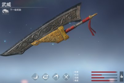 永劫无间阔刀怎么玩 永劫无间阔刀怎么对付