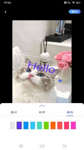 学点东西app