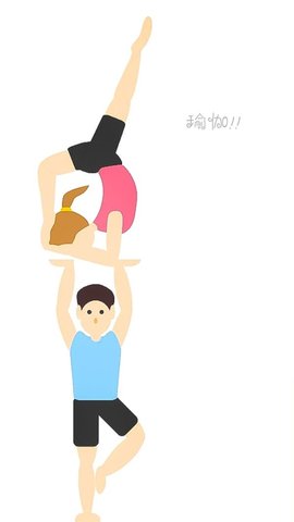 有趣的落落游戏正式版