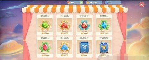 摩尔庄园忽悠猫怎么得 摩尔庄园忽悠猫在哪抓