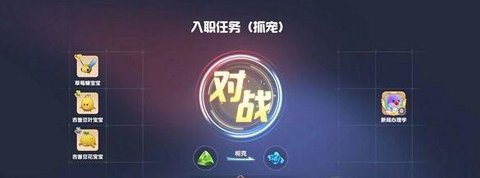 摩尔庄园忽悠猫怎么得 摩尔庄园忽悠猫在哪抓