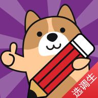 选调生题库app官方版