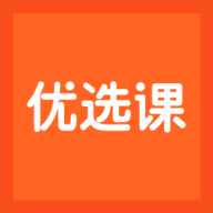 vipkid优选课官方版