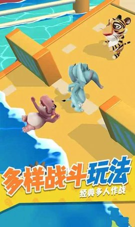 干架我最强游戏2021最新版