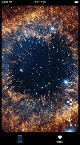 太空壁纸4k手机版下载