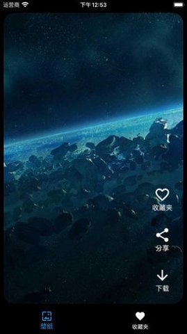 太空壁纸4k手机版下载