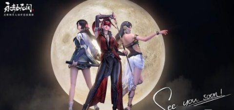 永劫无间如何振刀 永劫无间中怎么使用振刀