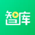 万象智库APP官方版