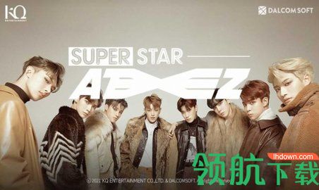 超级巨星ateez游戏中文版