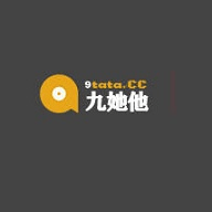 九她他影视破解版